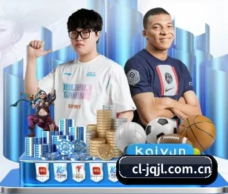 c罗进球纪录 APP